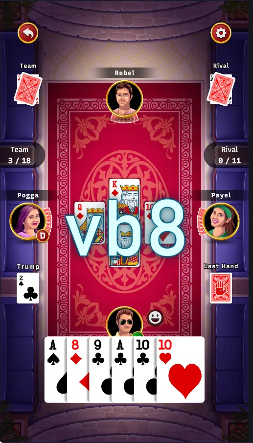 vb8 লগইন