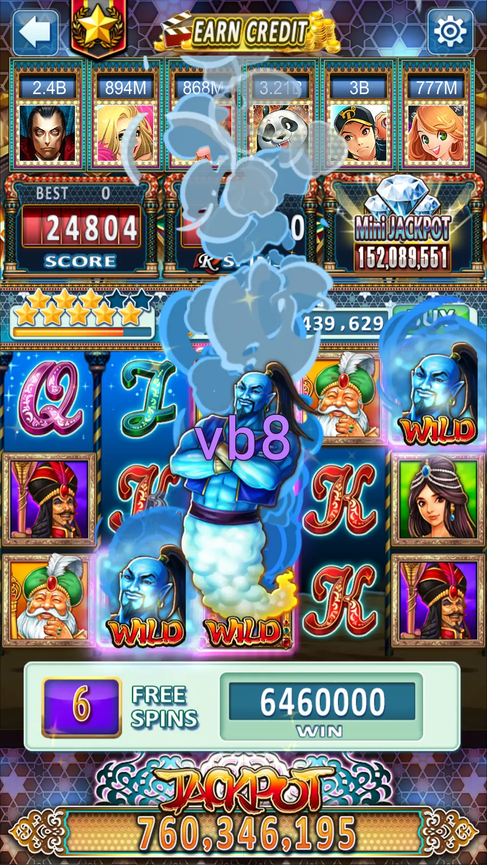 vb8 Preview - অফিসিয়াল ডাউনলোড